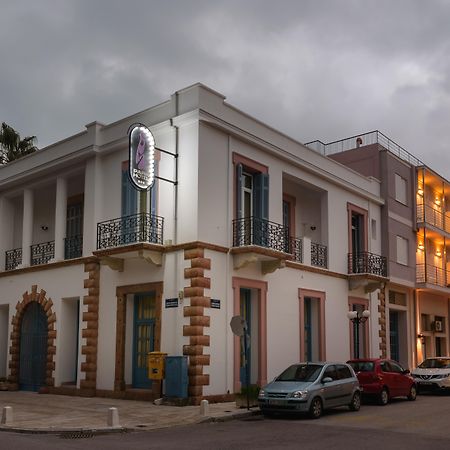 Park Hotel Nafplio Exteriér fotografie